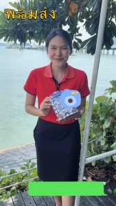 กล่องวันพ่อ กล่องวันแม่ #งานพร้อมส่งในไทย 3 วันได้รับ 🩷 กล่องดึงเงิน