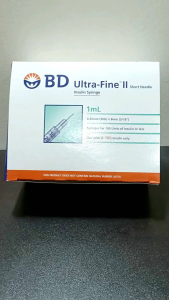 BD Ultra Fine II Insulin Syringe 1mL (30G) 8mm