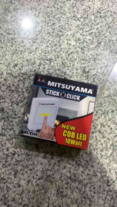 Lampu Emergency Tempel Dinding LED Stick N Click FREE Baterai