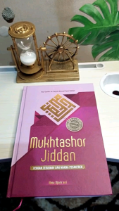 muhtashor muhtasor jiddan-terjemah muhtasor jiddan muhtashor jidan lengkap dengan makna pesantren