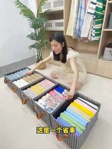 Hộp khung sắt hoạ tiết Caro đựng quần áo  tất  đồ lót  chăn màn đa năng  tiện lợi  có thể gấp gọn