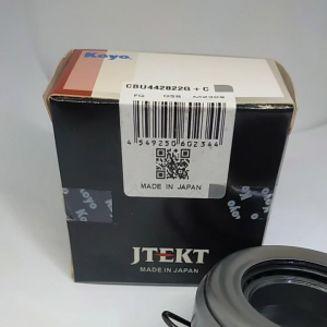 Bearing Kopling CBU442822G & Deklarasi Avanza Xenia 1.3