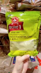 ใบมะกรูดป่น 100% GROUND KAFFIR LIME LEAF ขนาดน้ำหนักสุทธิ 500 กรัม บรรจุซอง เครื่องเทศคุณภาพ คัดพิเศษ สะอาด ได้รสชาติ