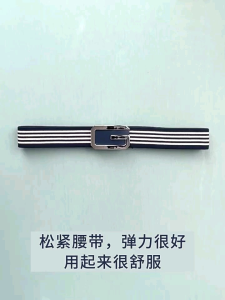 Thắt lưng golf chữ H bản rộng 4cm co giãn thoải mái thắt lưng thể thao thắt lưng chữ G trẻ trung năng động