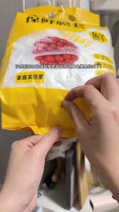 食品保鲜膜套 (1包500个) Food Wrap #吃不完的饭菜扔了可惜,放冰箱又怕串味,有了这个一次性保鲜膜套,保存剩菜就方便多了‼😍 #好物分享 #厨房好物#500个1包