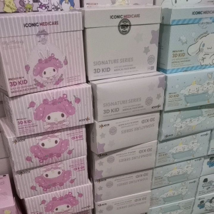 Iconic [3D KID 4-12YRS] 4 PLY MEDICAL MASK (20PCS)[Beary Bear / Unicorn /Cinnamoroll / Characters / Quby /Little Twin Stars / Line Friends / Hello Kitty /Melody/White ]