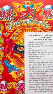 Giấy Cúng Mùng 2 Tết 2026 Bình Yên Gia Đạo - Nhang Đèn Thiên Lộc