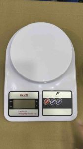 Electronic Kitchen Scale
