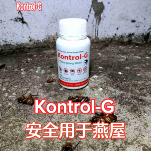 Kontrol-G Rumah Burung Walet serangga perosak hormon aroma swiftlet kontrol g control-g control g