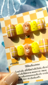 เล็บเจลเพ้นท์/ปั้นนูน