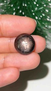 พลอยนิหร่าพม่า สีเทาน้ำเงิน พลอยดิบ 13.85 กะรัต(Natural blue sapphire unheated)(GSH999)