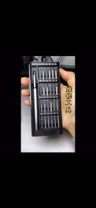 ชุดอุปกรณ์ทำมือซ่อมโทรศัพท์25 In 1 ไดรเวอร์สกรูที่แม่นยำแม่เหล็ก Torx Bits Multitools