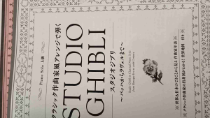 Studio Ghibli Piano Book Played with Classical Composer Styles arrangement~from Baroque Era to 20th Century~