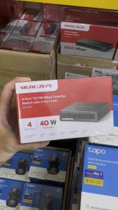 Mercusys MS106LP 6-Port 10/100Mbps Desktop with 4-Port PoE+  Switch (Powered by TP-Link)
