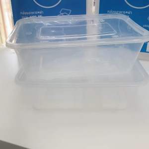 NLTY กล่องอาหาร PP ใส 1 ช่อง พร้อมฝา จำนวน 25 ชุด /แพ็ก - ราคาที่สุด 100% มีฝ่ายการเสริม