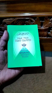 Buku Ilmu Tajwid: Panduan Pemula & Praktis
