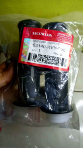 Hand Grip Beat karbu 53140-KVY-900 & Hand Grip Set Beat karbu