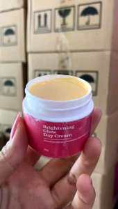 BG SKIN Brightening Glow Day Cream