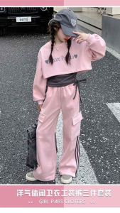 SETELAN ANAK PEREMPUAN 3IN1 BAJU ANAK TANGGUNG AMORE SET CASUAL SPORTY IMPORT