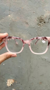 Kacamata Minus Rabun Jauh Frame Leopard Untuk Pria dan Wanita