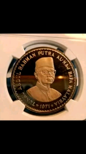 RM100 TUNKU ABDUL RAHMAN PUTERA AL-HAJ (1971) – Koleksi Reproduksi Edisi Sejarah 🇲🇾