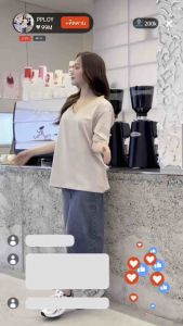 PPLOY : Urban V Oversize เสื้อยืดโอเวอร์ไซส์คอวี ผ้า Cotton 100% นุ่ม ใส่สบายอยู่ทรง