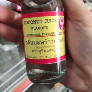 กลิ่นมะพร้าวนำ้หอม 58ml