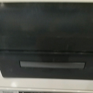 Máy Rửa Bát Panasonic NP -TR6