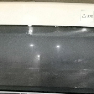 Máy Rửa Bát Panasonic Np-Tr3 Hàng Nhật Nội Địa