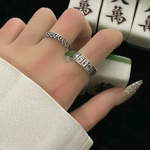 Cincin Retro Desain Mahjong Silver (Adjustable)