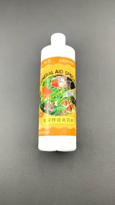 OCEAN FREE GENERAL AQUARIUM FISH MEDICATION ORIGINAL 240ML/500ML/1L