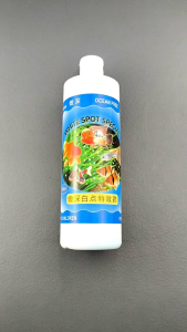 OCEAN FREE WHITE SPOT SPECIAL AQUARIUM FISH MEDICATION ORIGINAL 240ML/500ML/1L