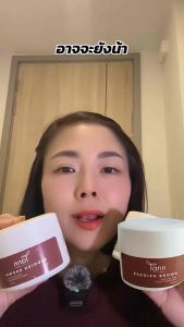 TANN ตาณครีมปิดผมขาวสูตรอ่อนโยน สำหรับผู้แพ้สารเคมี ผิวแพ้ง่าย 2 in 1 ปิดสนิทพร้อมบำรุงจากหญ้าหางม้า