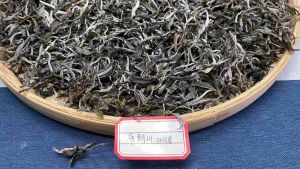 Trà phổ nhĩ Vân Nam cao cấp phổ nhĩ sống Bố Lãng sơn vùng trà Mãnh Hải 100g năm 2023 trà puer tea