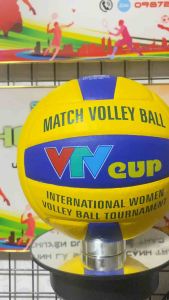 Quả Bóng Chuyền Thi Đấu Bóng chuyền Geru VTV CUP - tặng lưới + kim bơm BÓNG CHÍNH HÃNG %