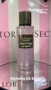 การันตี "Victoria's Secret Shimmer Mist" (Limited Edition) ของแท้ 100% ผิวสวยผู้ชาย 250 ml บริหารผิวสวยผู้ชาย คุณค่า 2,500 ราคาที่สูงกว่า 10% อยู่ประจำวัน การลงทุน