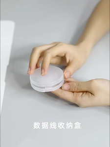 Kotak Penyimpanan Kabel Headset, Organizer Kabel Charger Multifungsi & Tempat Pelindung Kabel