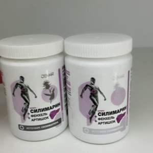 Combo 5 Lọ Viên uống Cupers Neo-R Vision Thải Độc Phục Hồi Chức Năng Gan xuất xứ Nga1 lọ 60 viên