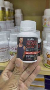 ถั่งเช่า อาหารเสริมสมุนไพรถั่งเช่า CHONG CAO บำรุงร่างกายสำหรับผู้ชายและผู้หญิง