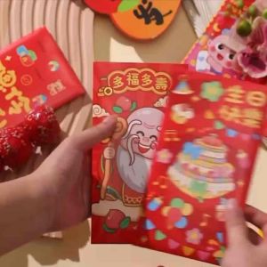 Readystock 现货🇲🇾 2 个装生日/回礼/多福多寿/满月/周岁快乐红包袋回礼创意个性卡通可爱酒宴回礼利是封red packet angpao