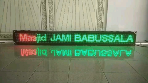 Jam Waktu Sholat JWS 200x20 cm: Fitur dan Cara Menggunakannya