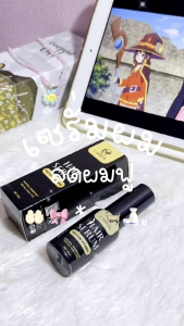 แท้ เซรั่มผมนมแพะ คาริสต้า CARISTA HAIR SERUM 30 ml Carista Hair serum Protein Vitamin เซรั่มบำรุงผม วิตามินโปรตีน