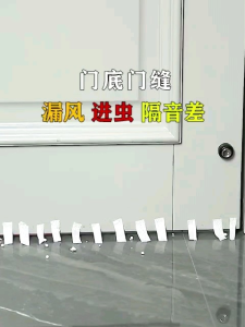 Silikon 3 Lapis Line Penutup Celah/Selah Bawah Pintu Anti Kecoa n Debu Silicone 3 Line Peredam Suara