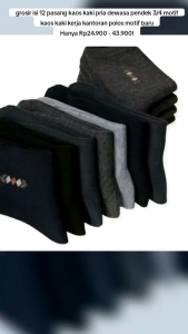 Kaos Kaki Kasual Pendek Motif Tebal Pria