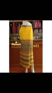 ผ้าซิ่นทอลายยกดอก ผ้าถุงทอลาย ผ้าฝ้ายเนื้อดีสีไม่ตกผ้าไม่หดค่ะผ้าเป็นผืนยังไม่ได้ตัดเย็นนะคะ(เชียงรายฝ้ายล้านนา)