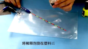 Sơn Phao Dạ Quang Câu Đài Sơn Ty Phao