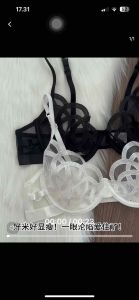 Feelme KK-336 Gaga Bra BH Set Kawat Celana Dalam Wanita Bikini Sport Beha Lingerie Korea Fashion Bralette Remaja