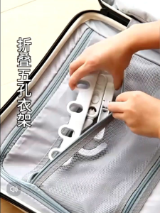 OHHDEER Portable 5 Holes Foldable Clothes Hanger Wall Mounted Clothes Hanger Plastic Travel Hangers