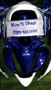 ชุดสี110inewปี2011-2018สีขาวกลางกรมท่าชิ้นงานสนิทเปลือกงานABS มี15ชิ้น