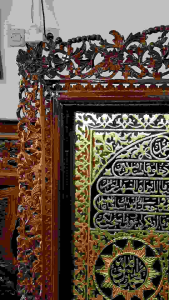 Kaligrafi pintu kabah ukir jati 150x100